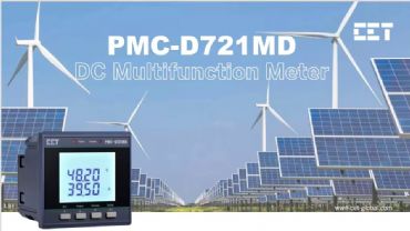 PMC-D721MD, DC Analiz�r